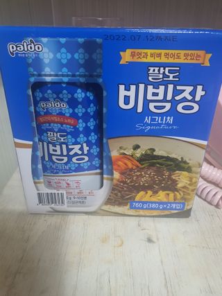 둥이맘님이 올린 리뷰 사진 1