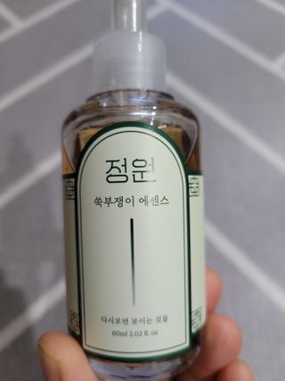 현이준이맘님이 올린 리뷰 사진 2