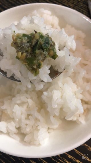 셰프애찬 수제 청양 맵짤이 400g — 5점을 준 리뷰어가 2022년 9월 올린 사용 사진