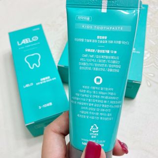 치과에서 쓰는 치약 _ 라벨제로 저불소 꼬마, 키즈, 유아, 베이비, 주니어 안전한 어린이치약 — 5점을 준 리뷰어가 2022년 11월 올린 사용 사진