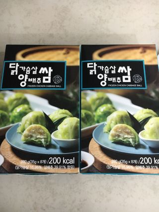 펀쿡 닭양쌈, 닭가슴살 양배추 쌈 280g 2팩 — 3.5점을 준 리뷰어가 2021년 1월 올린 사용 사진