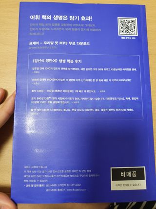 서현님이 올린 리뷰 사진 4