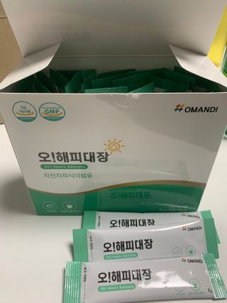 베리사랑테디님이 올린 리뷰 사진 2