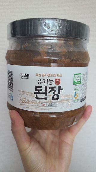 논지님이 올린 리뷰 사진 1