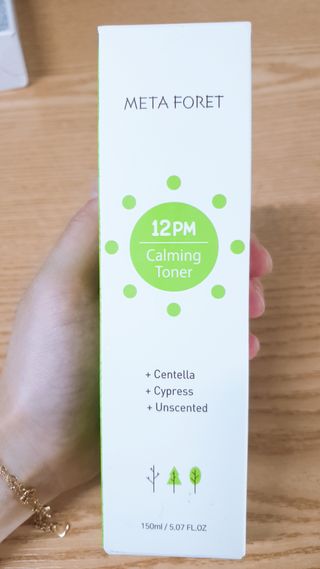 메타포레 12PM 카밍 토너 — 5점을 준 리뷰어가 2021년 7월 올린 사용 사진