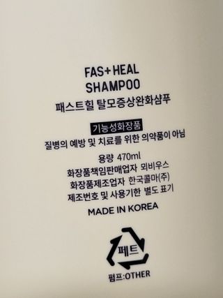엄탱이님이 올린 리뷰 사진 2