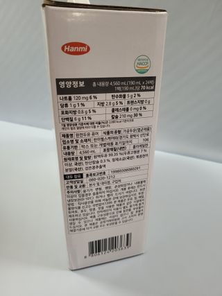 쭈니콩이맘님이 올린 리뷰 사진 2