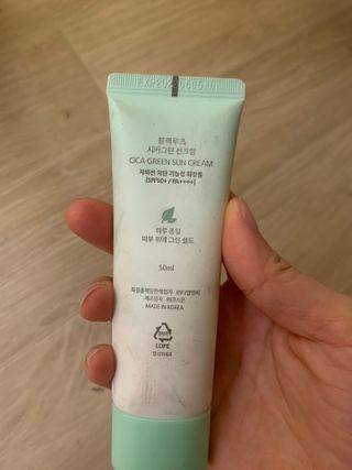 흙당밀크티님이 올린 리뷰 사진 1