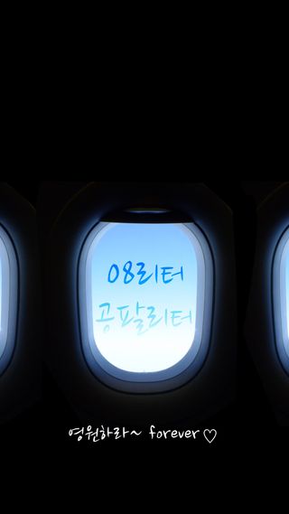 0.8L 마케팅팀 - — 5점을 준 리뷰어가 2021년 5월 올린 사용 사진