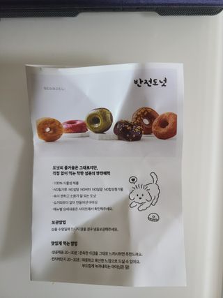 으니님이 올린 리뷰 사진 2