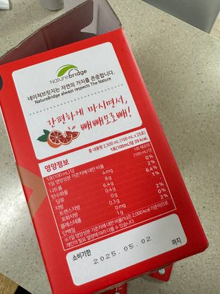 라라라멈님이 올린 리뷰 사진 3
