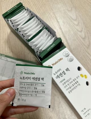 뉴트리미 에센셜팩 1개월분, 30포 — 5점을 준 리뷰어가 2023년 4월 올린 사용 사진
