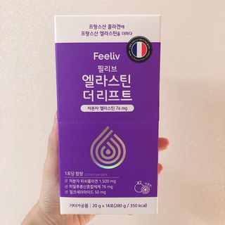 필리브 엘라스틴 더 리프트 — 5점을 준 리뷰어가 2021년 8월 올린 사용 사진