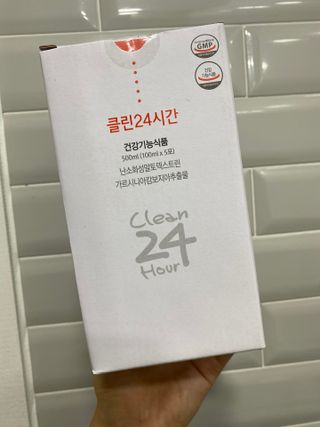 클린24시간 1BOX(5포) + 전용보틀(500ml) — 5점을 준 리뷰어가 2023년 2월 올린 사용 사진