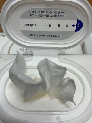 김봄쓰님이 올린 리뷰 사진 3