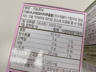 ejejejluv님이 올린 리뷰 사진 4