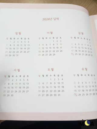 모쨩님이 올린 리뷰 사진 4