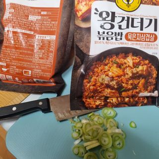 한성기업 무볼레 왕건더기 볶음밥 묵은지삼겹살 — 4점을 준 리뷰어가 2021년 10월 올린 사용 사진