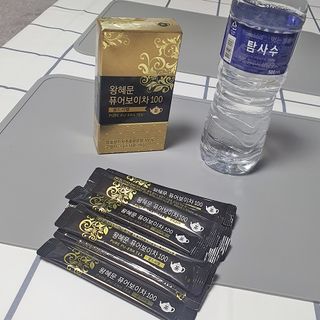 보의당 왕혜문 퓨어보이차 100 — 5점을 준 리뷰어가 2021년 5월 올린 사용 사진