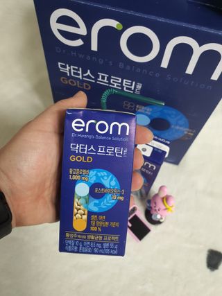 작은이모님이 올린 리뷰 사진 4