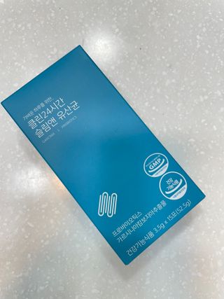 클린24시간 슬림앤유산균 1박스 (3.5g X 15포) — 5점을 준 리뷰어가 2022년 10월 올린 사용 사진