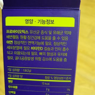 SSY님이 올린 리뷰 사진 2