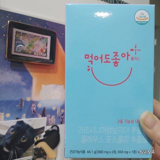 NANA님이 올린 리뷰 사진 1