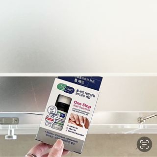 톱메드 free 더마 네일 컨디셔닝 세럼 — 4점을 준 리뷰어가 2023년 12월 올린 사용 사진