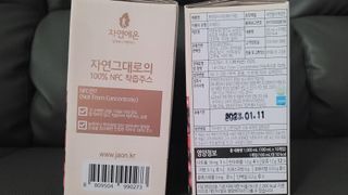 fall님이 올린 리뷰 사진 2