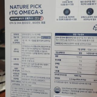 삼남매 맘^^님이 올린 리뷰 사진 2