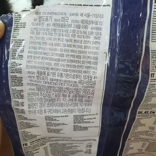 브릿님이 올린 리뷰 사진 2