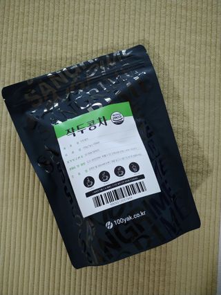 람보슈터님이 올린 리뷰 사진 2