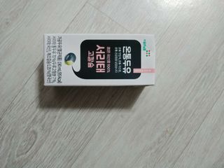 행복~님이 올린 리뷰 사진 3