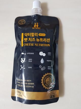 닥터할리 펫 치즈 뉴트리션 — 5점을 준 리뷰어가 2021년 10월 올린 사용 사진