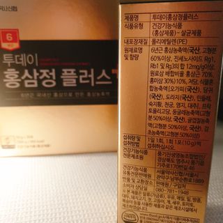 서울약사신협_투데이홍삼정플러스스틱_10g x 30포 — 5점을 준 리뷰어가 2021년 6월 올린 사용 사진