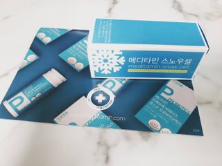 눈가리고아웅님이 올린 리뷰 사진 1