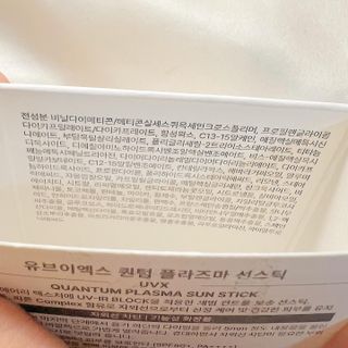 maisonde이안님이 올린 리뷰 사진 4