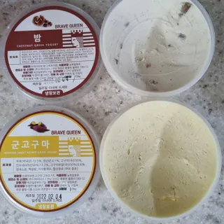 써니님이 올린 리뷰 사진 4