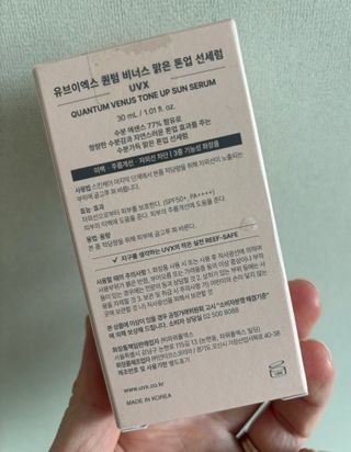 rochas80님이 올린 리뷰 사진 4