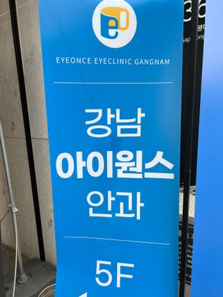 갬미님이 올린 리뷰 사진 3