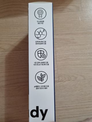 닥터레이디  밸런스 컨디셔너 Y존 세럼 — 5점을 준 리뷰어가 2021년 7월 올린 사용 사진