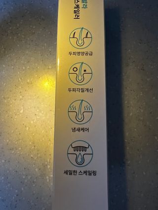 리뷰쟁이님이 올린 리뷰 사진 4