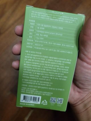 알건맘님이 올린 리뷰 사진 2