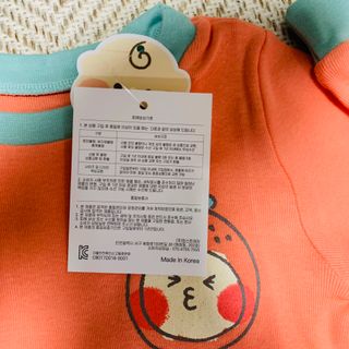 유비맘 캔디팡팡 내의/내복 상하 세트 — 5점을 준 리뷰어가 2021년 3월 올린 사용 사진
