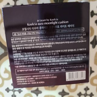 수니니님이 올린 리뷰 사진 3