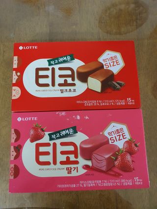 이쁜정똥이님이 올린 리뷰 사진 1
