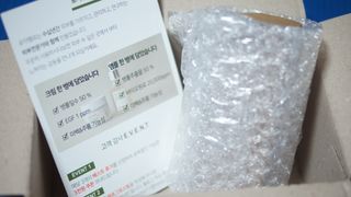 버킷송님이 올린 리뷰 사진 1