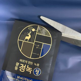 기본님이 올린 리뷰 사진 2