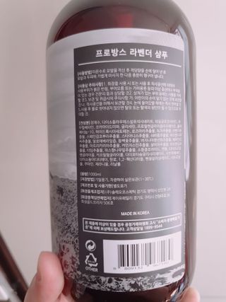 끌랑님이 올린 리뷰 사진 2