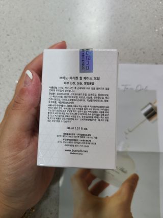 브에노 파리퀸 윌 페이스 오일 — 5점을 준 리뷰어가 2021년 6월 올린 사용 사진